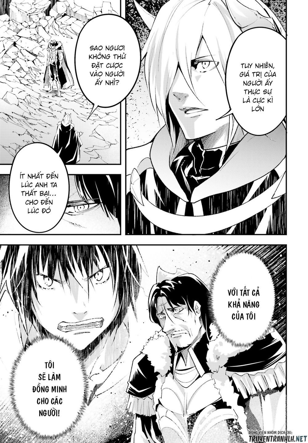 Thường Dân Cấp 999 - Chương 36 - Trang 30