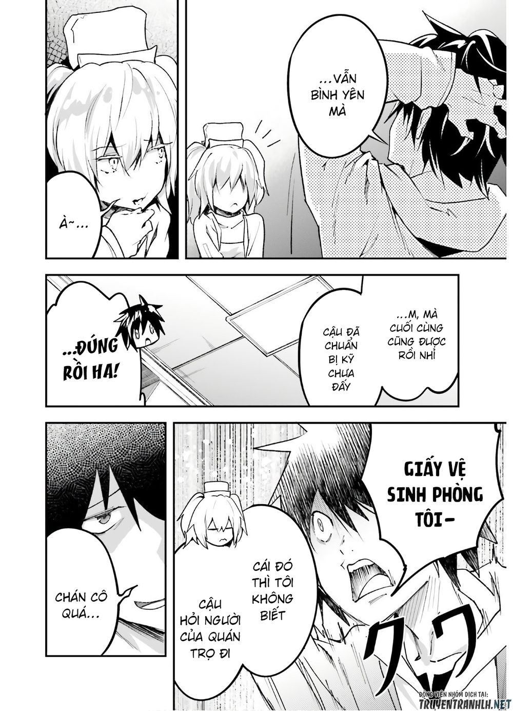 Thường Dân Cấp 999 - Chương 37 - Trang 12