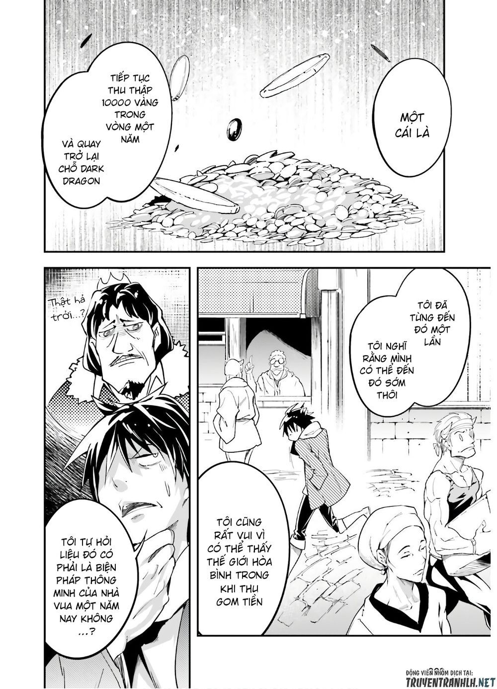 Thường Dân Cấp 999 - Chương 37 - Trang 14