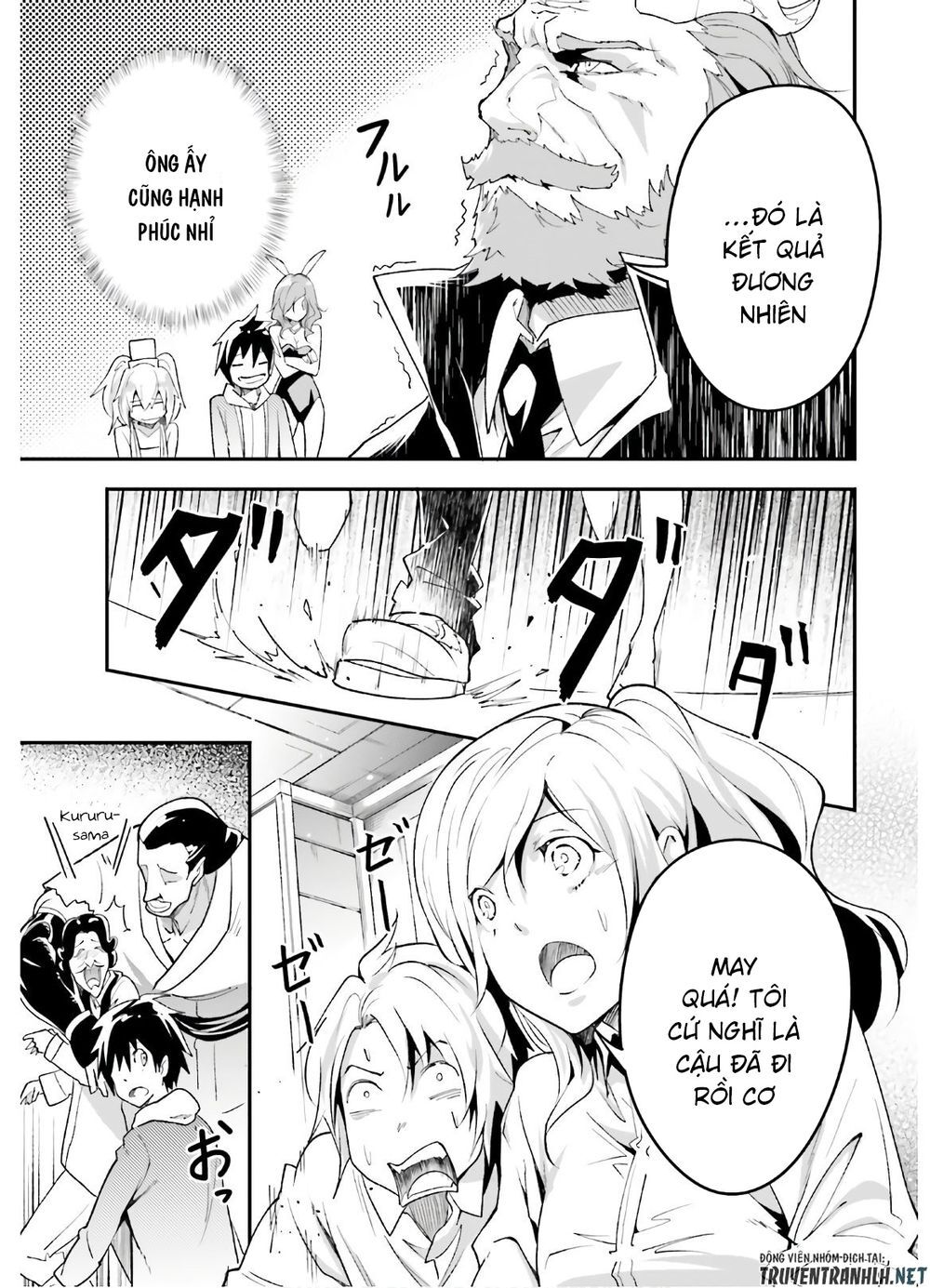 Thường Dân Cấp 999 - Chương 37 - Trang 25