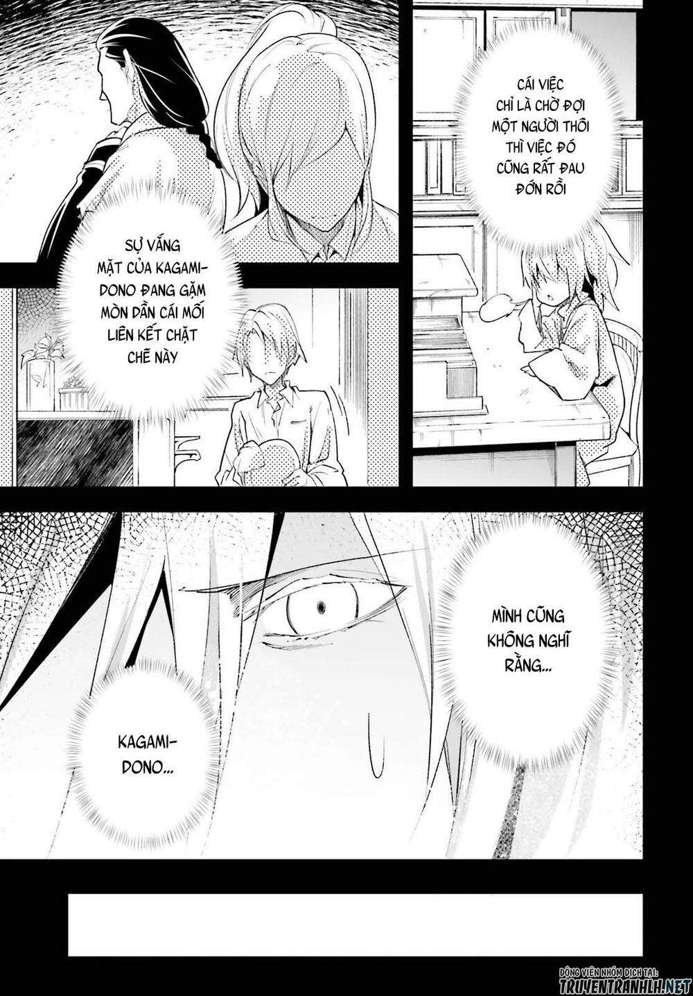 Thường Dân Cấp 999 - Chương 38 - Trang 12