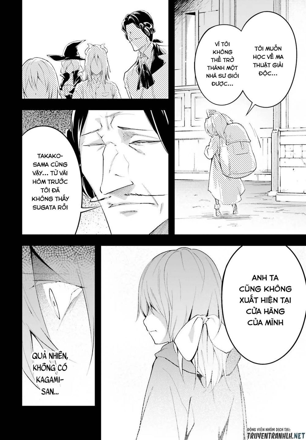 Thường Dân Cấp 999 - Chương 38 - Trang 15