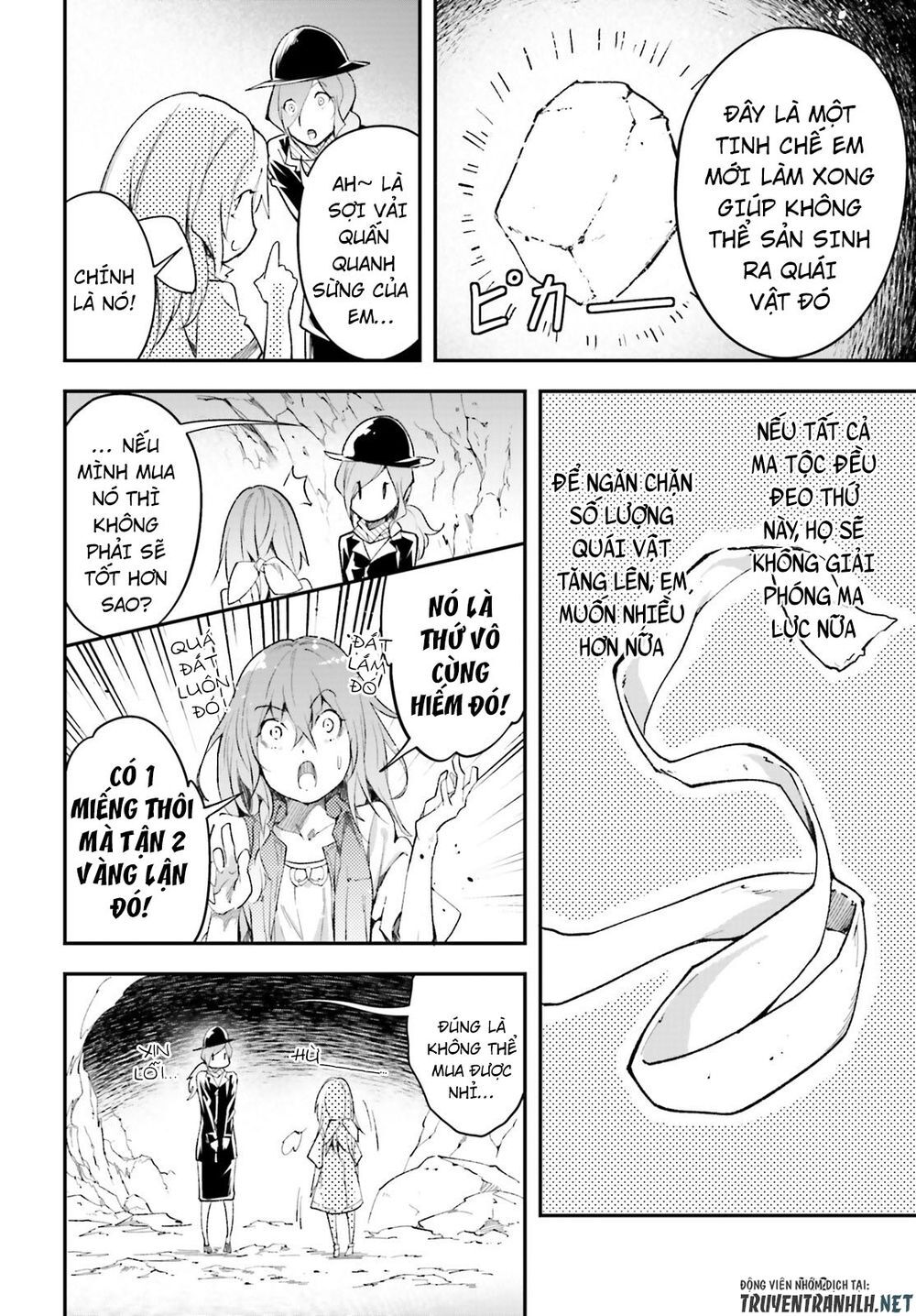 Thường Dân Cấp 999 - Chương 39 - Trang 12