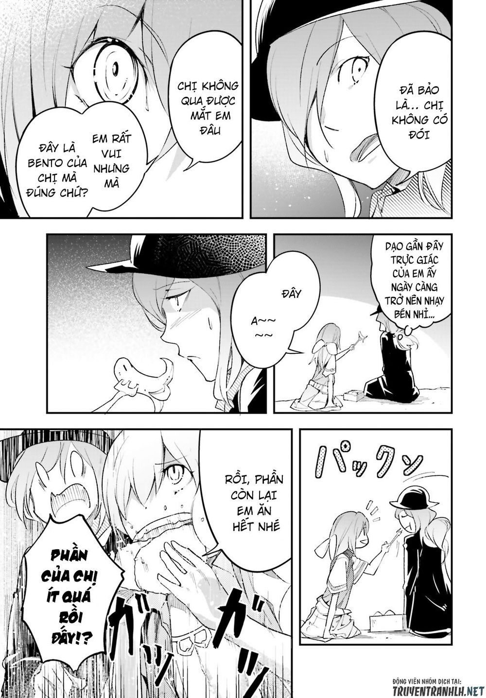 Thường Dân Cấp 999 - Chương 39 - Trang 15