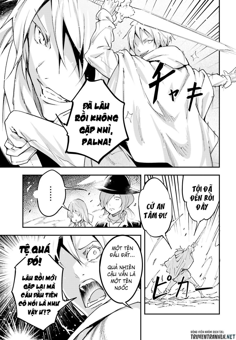 Thường Dân Cấp 999 - Chương 39 - Trang 21