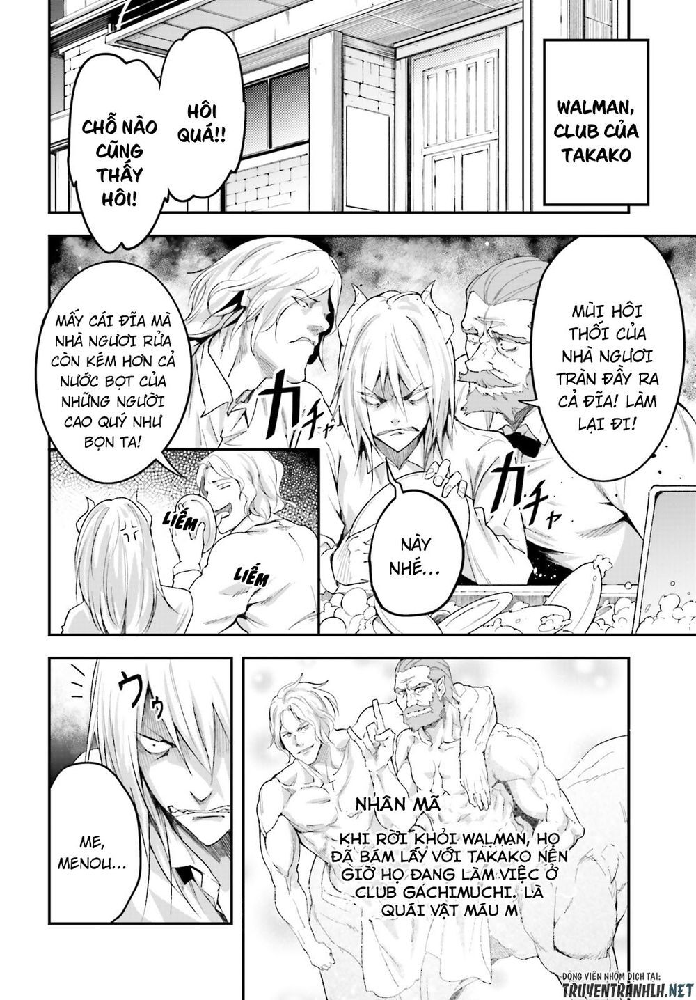 Thường Dân Cấp 999 - Chương 39 - Trang 24