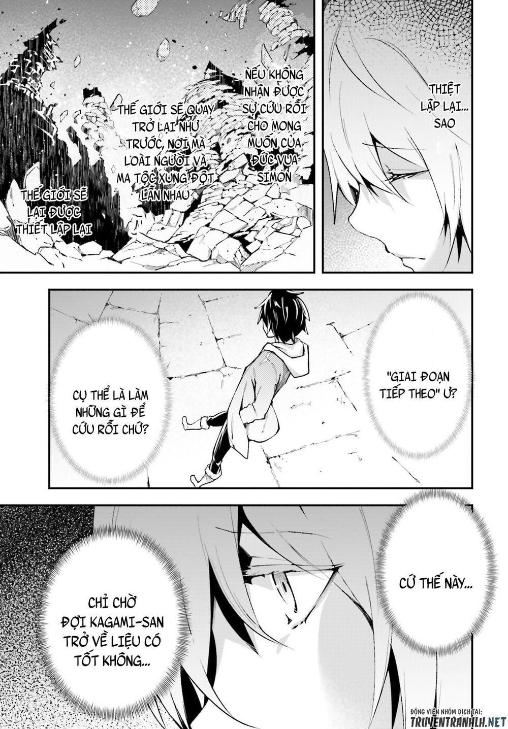 Thường Dân Cấp 999 - Chương 39 - Trang 33