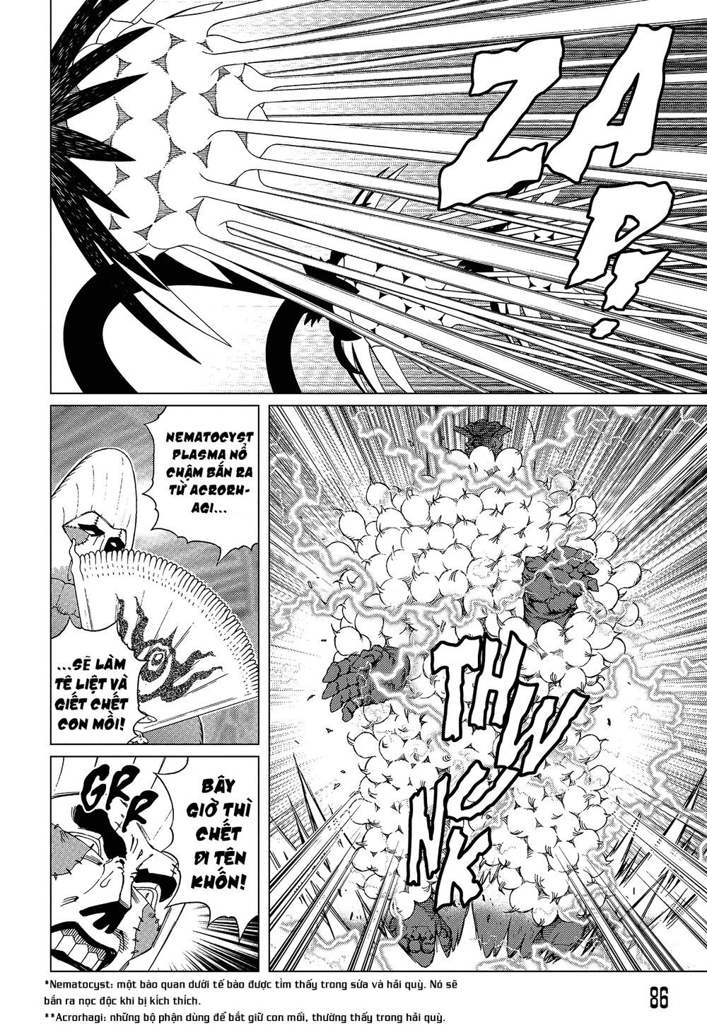 Battle Angel Alita Last Order - Chương 77 - Trang 22