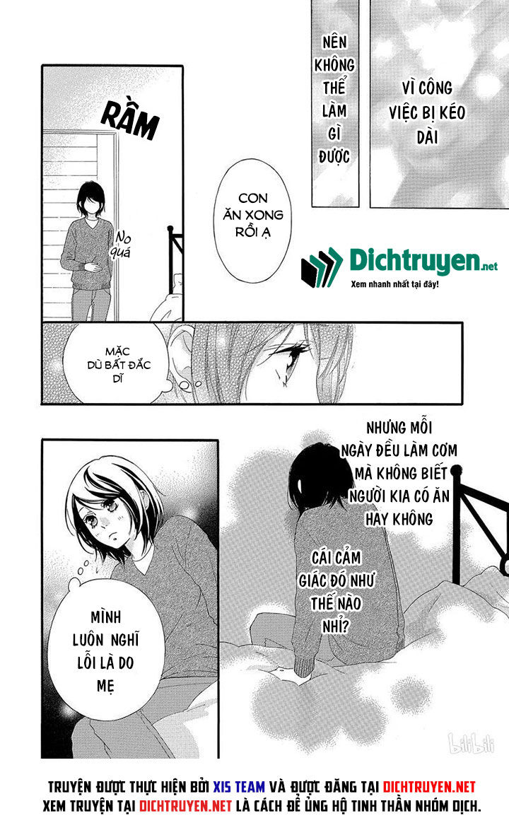 Omoi, Omoware, Furi, Furare - Chương 40 - Trang 19