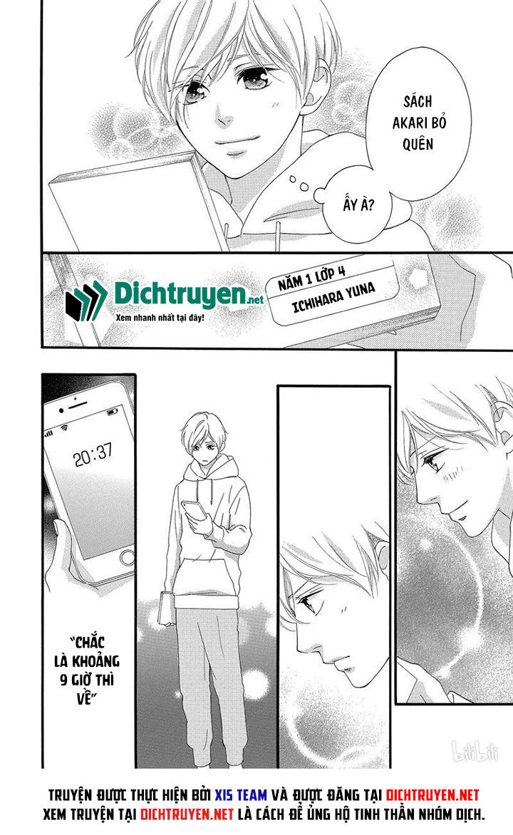 Omoi, Omoware, Furi, Furare - Chương 40 - Trang 33