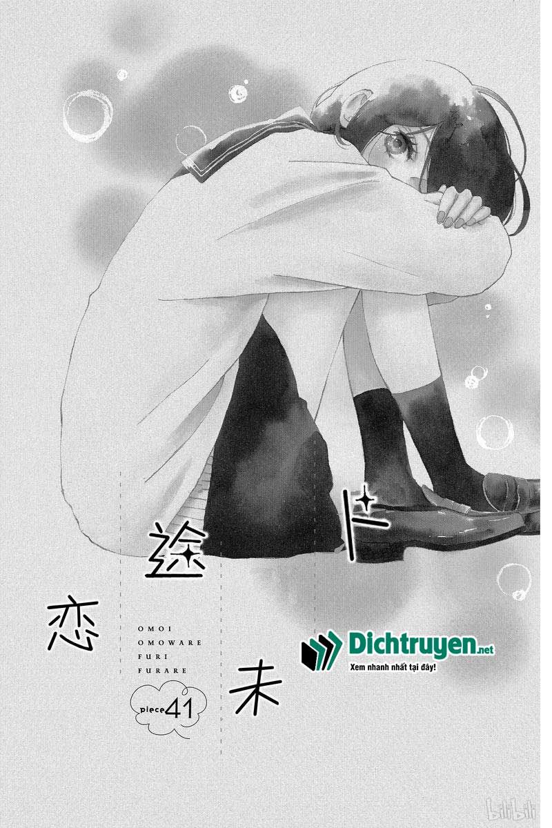 Omoi, Omoware, Furi, Furare - Chương 41 - Trang 2