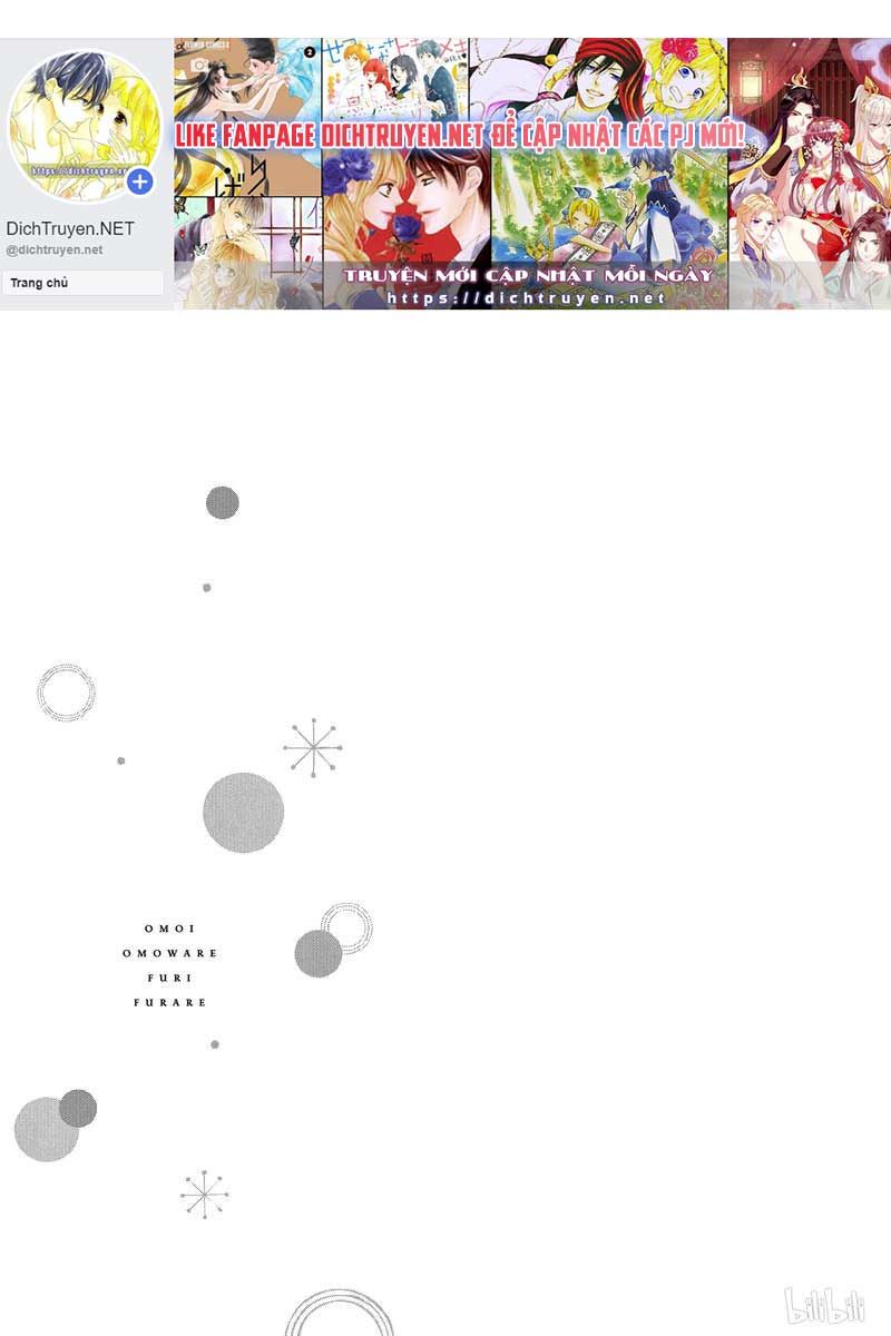 Omoi, Omoware, Furi, Furare - Chương 41 - Trang 45