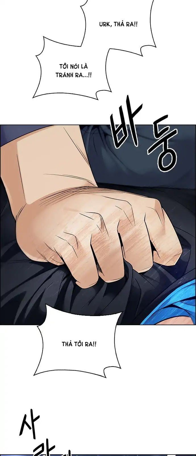 Dice - Chương 288 - Trang 12