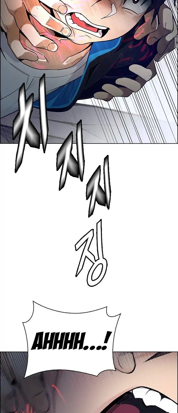 Dice - Chương 288 - Trang 32