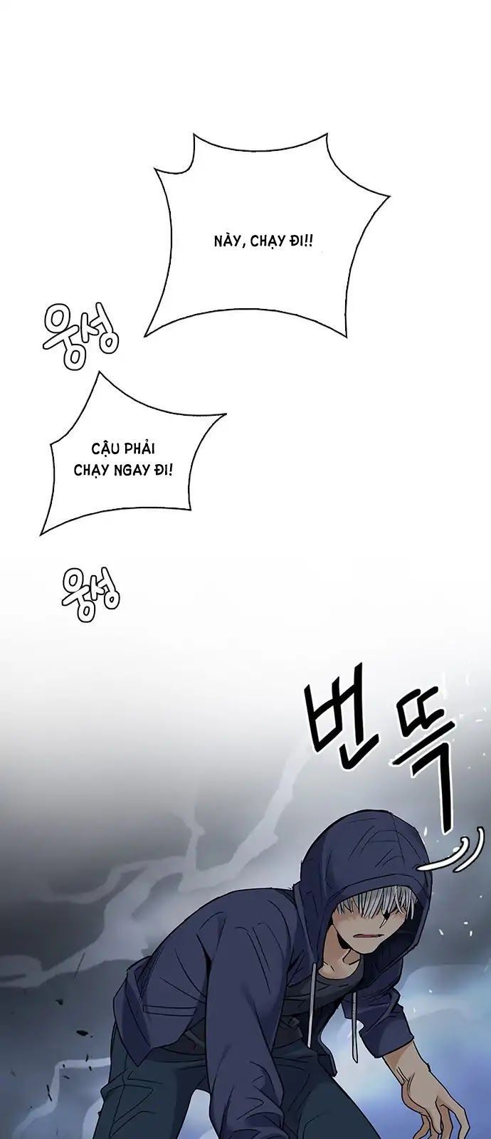 Dice - Chương 288 - Trang 38