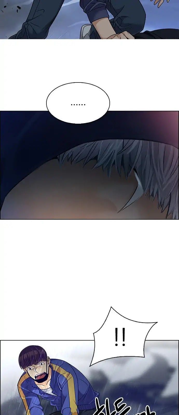 Dice - Chương 288 - Trang 39