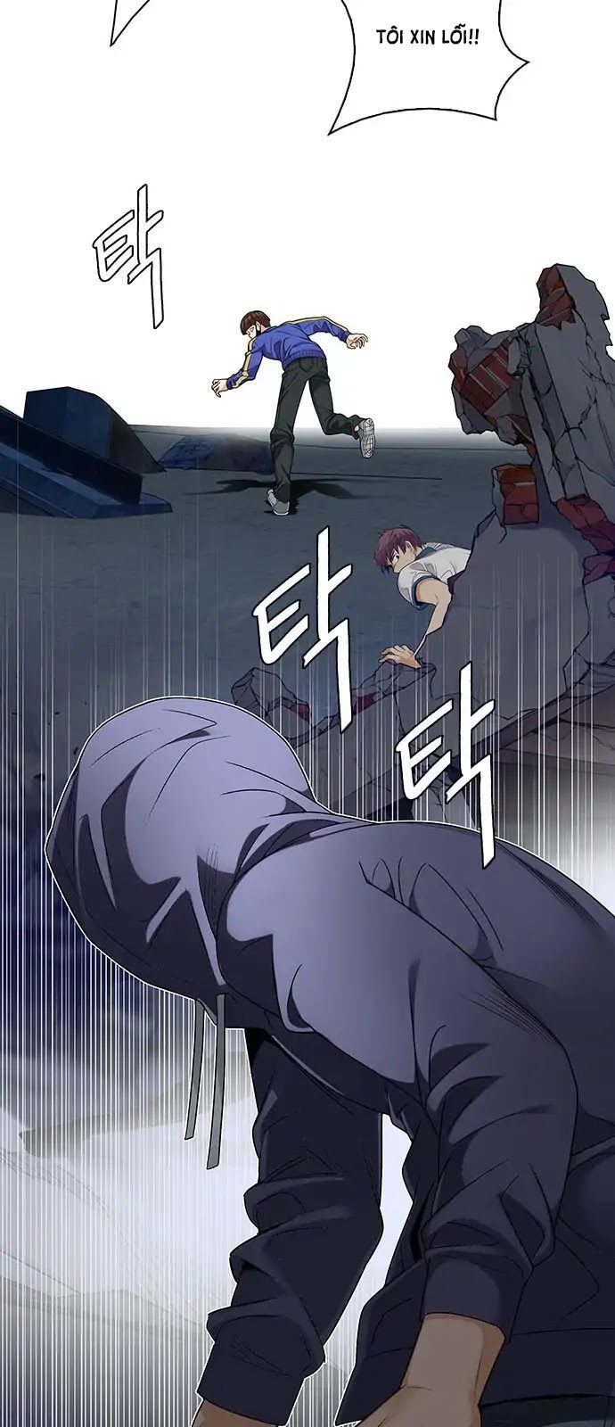 Dice - Chương 288 - Trang 42