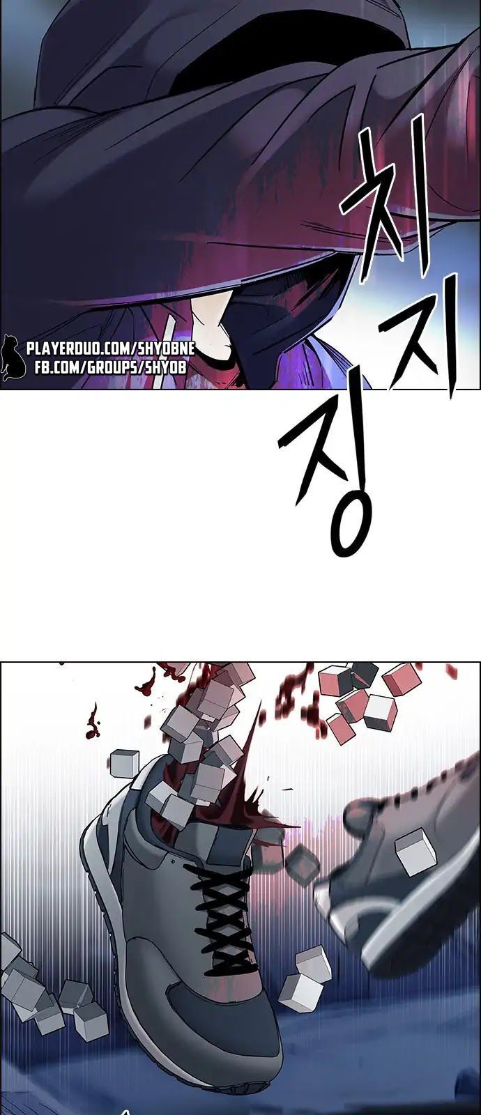 Dice - Chương 289 - Trang 17