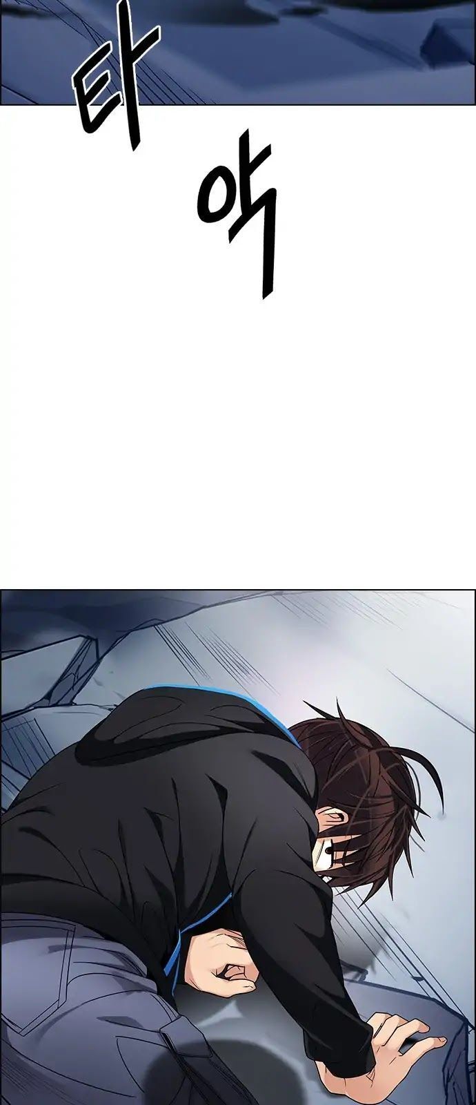 Dice - Chương 289 - Trang 18