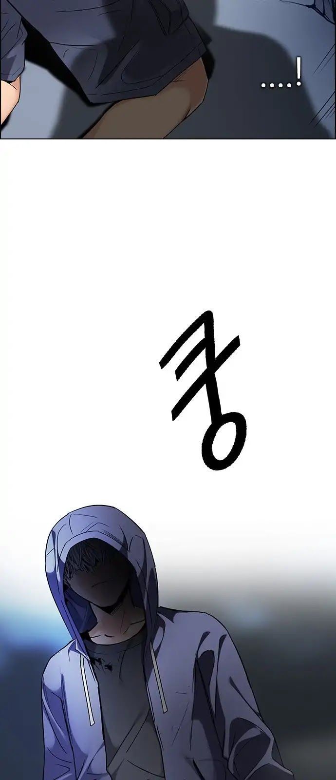 Dice - Chương 289 - Trang 19