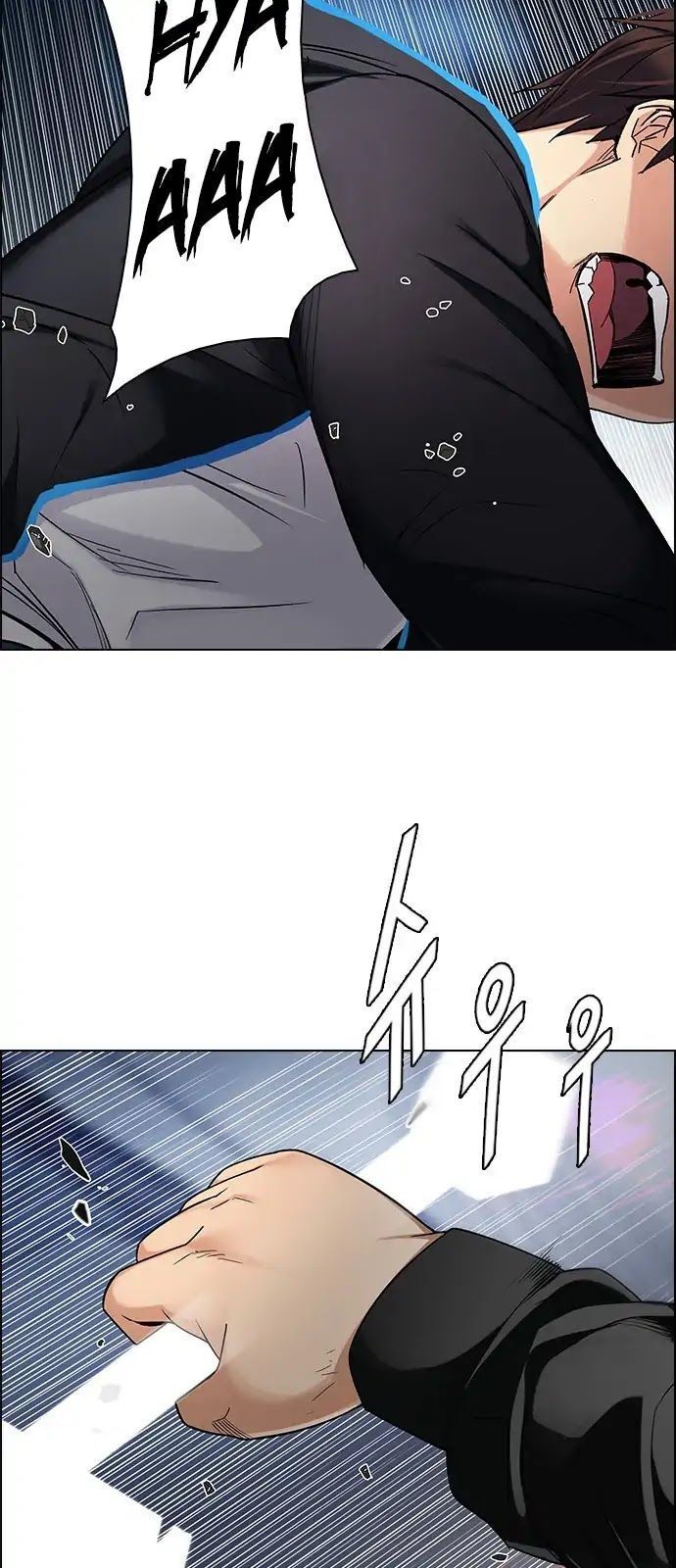 Dice - Chương 289 - Trang 23