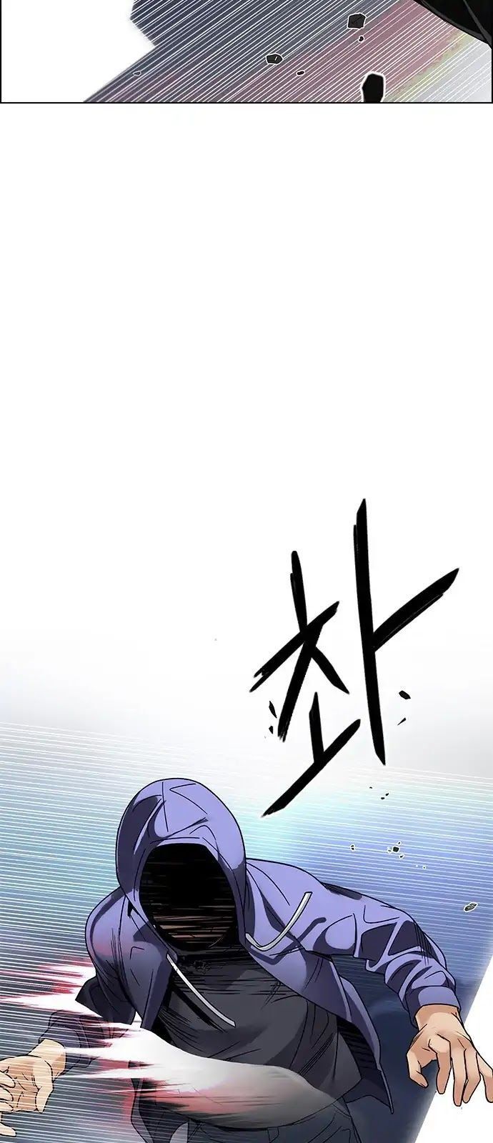 Dice - Chương 289 - Trang 24