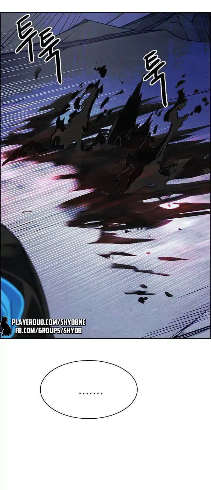 Dice - Chương 289 - Trang 27