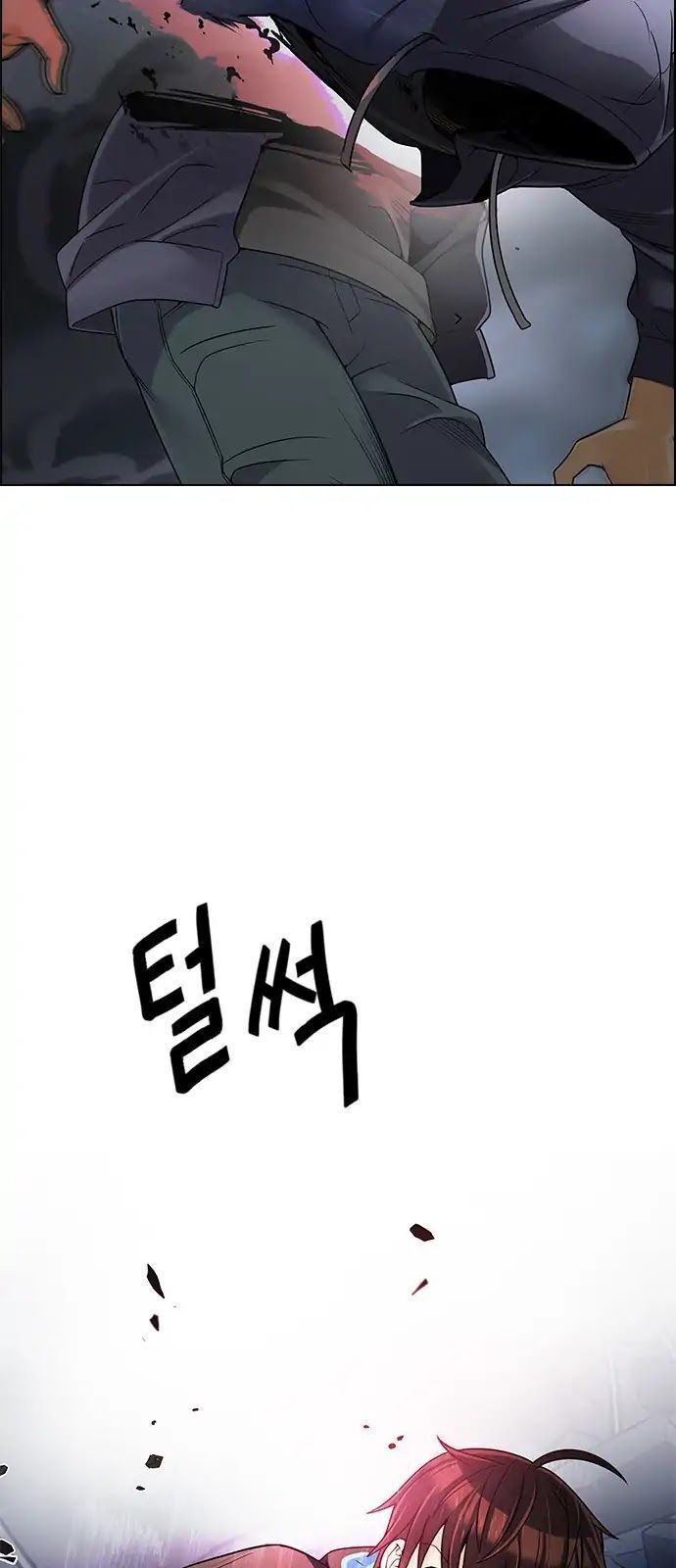 Dice - Chương 289 - Trang 29