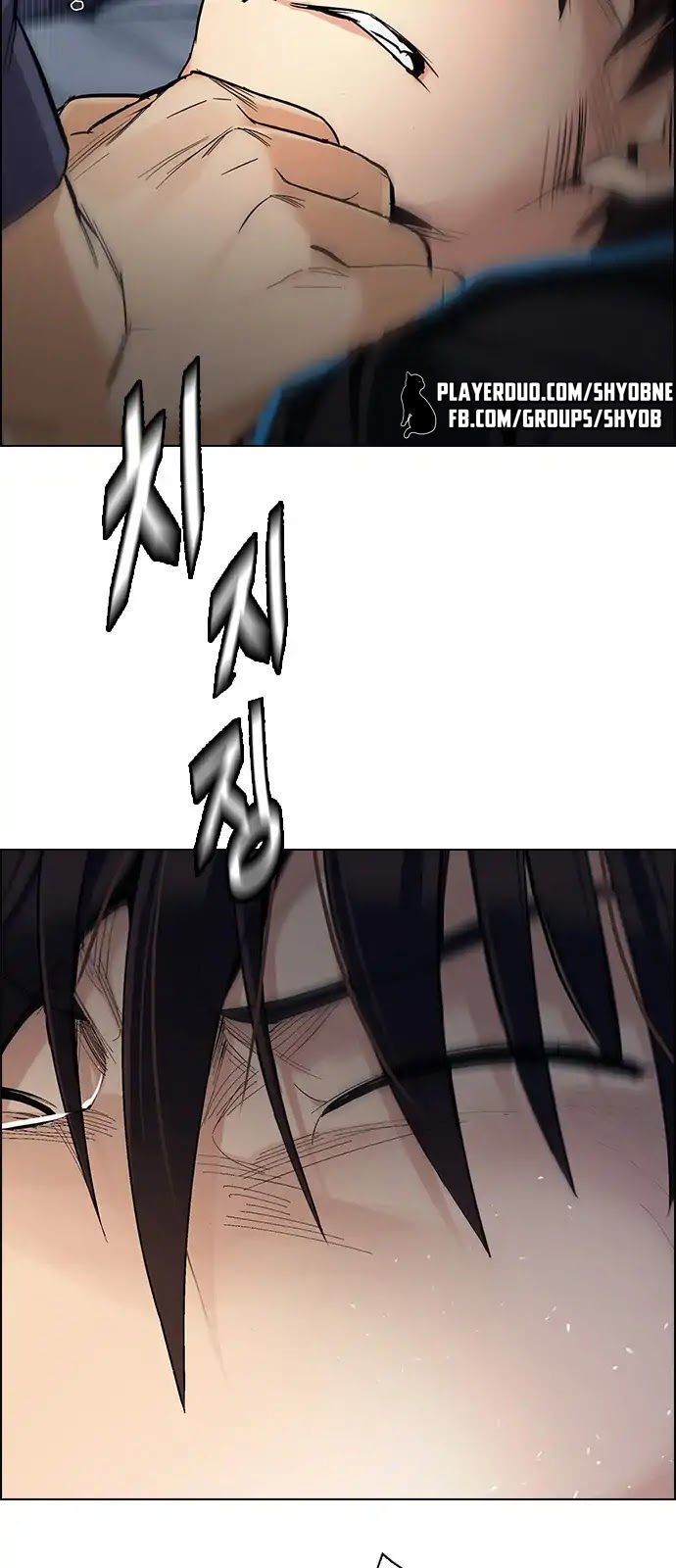 Dice - Chương 289 - Trang 37