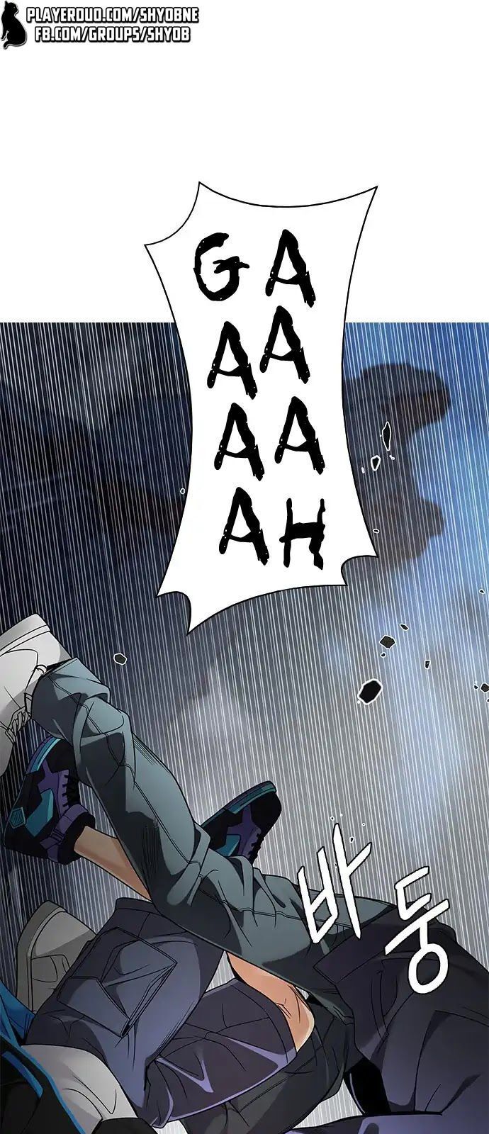 Dice - Chương 289 - Trang 42