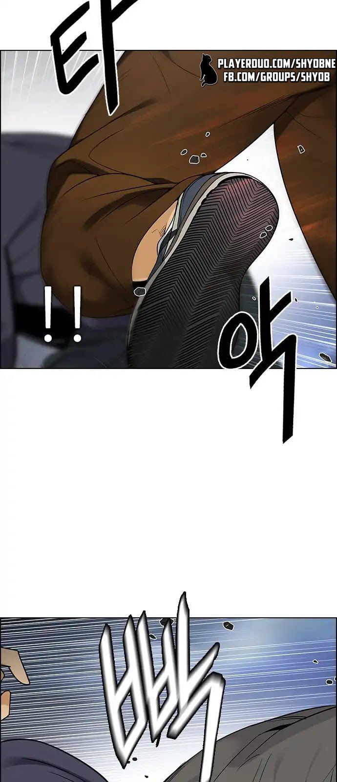 Dice - Chương 289 - Trang 47