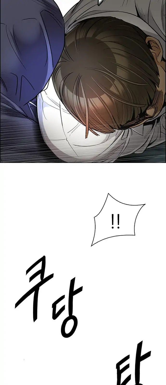 Dice - Chương 289 - Trang 48