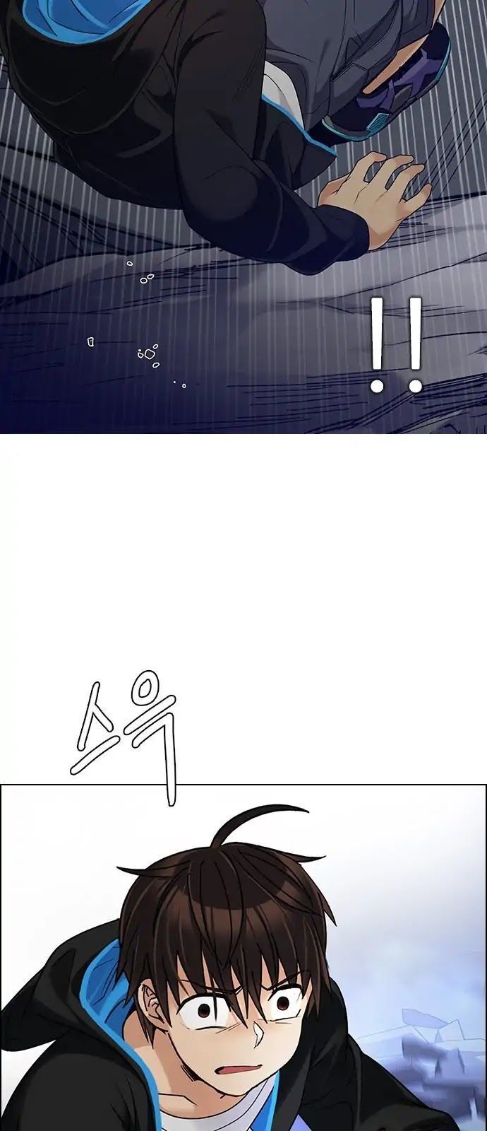 Dice - Chương 289 - Trang 50