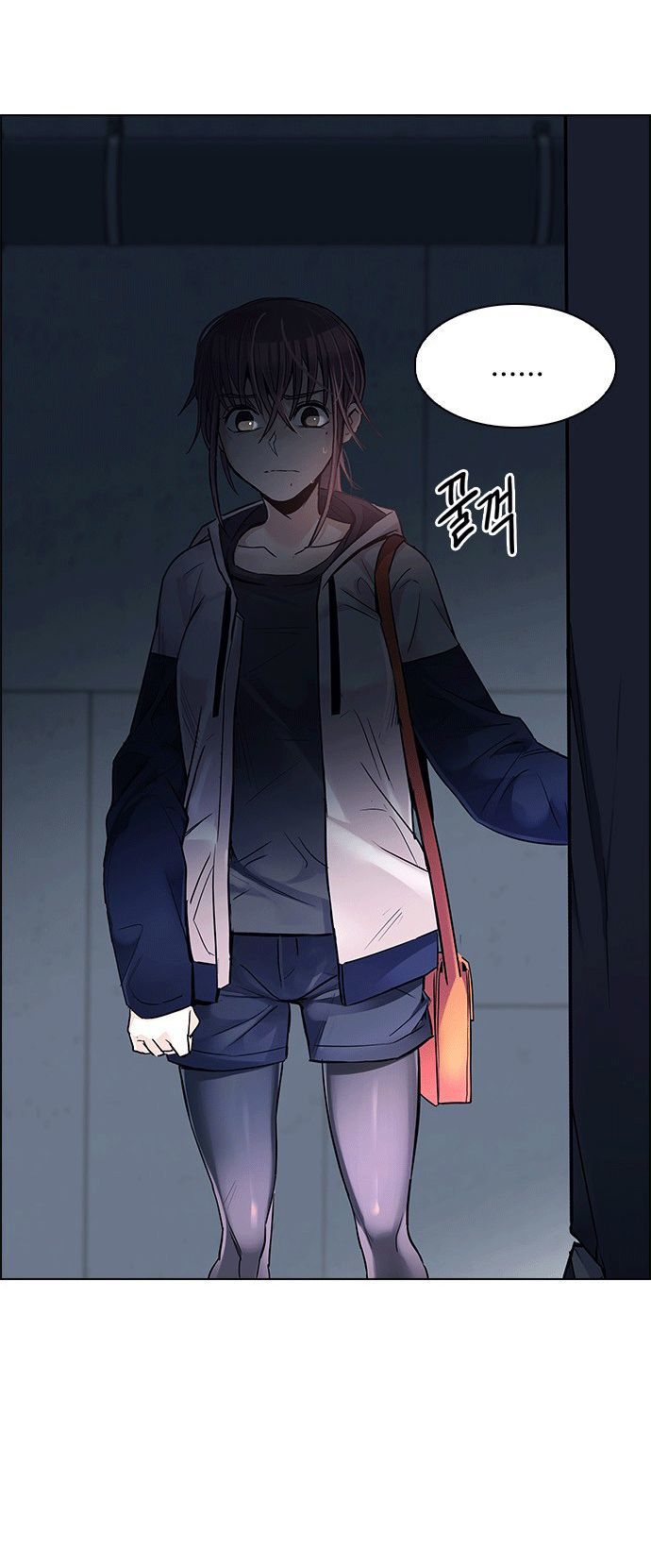 Dice - Chương 293 - Trang 11