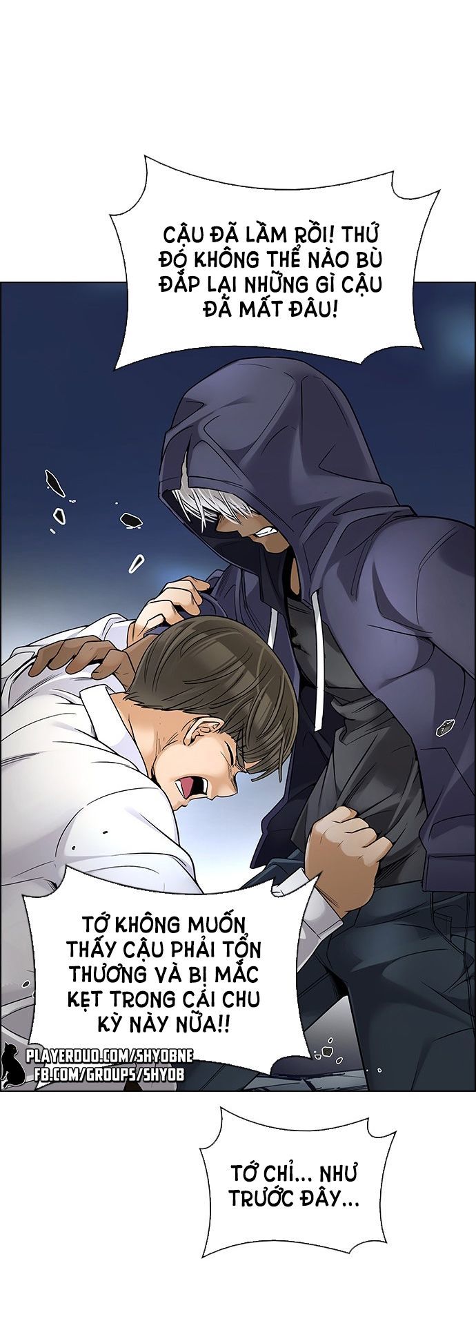 Dice - Chương 293 - Trang 22