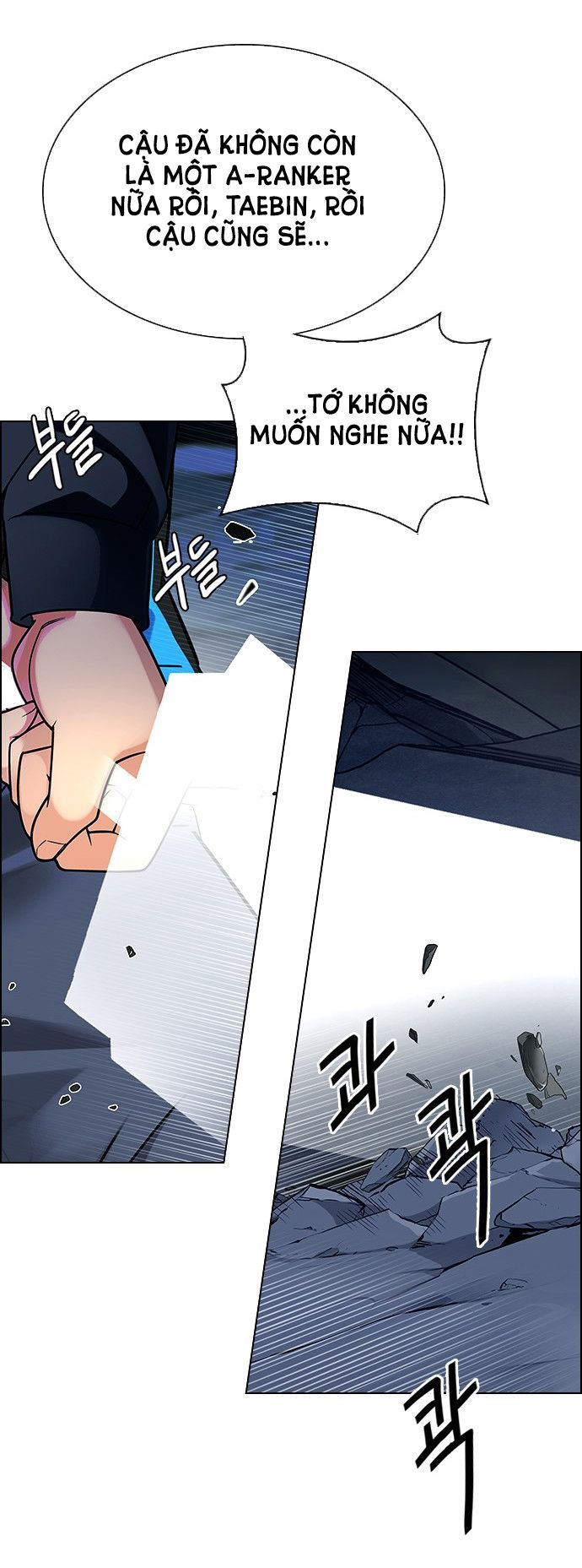 Dice - Chương 293 - Trang 24