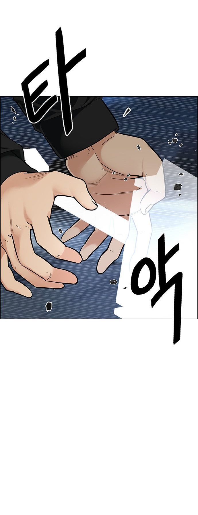 Dice - Chương 293 - Trang 27