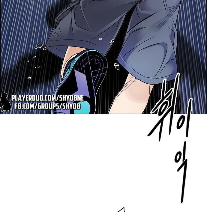 Dice - Chương 293 - Trang 29