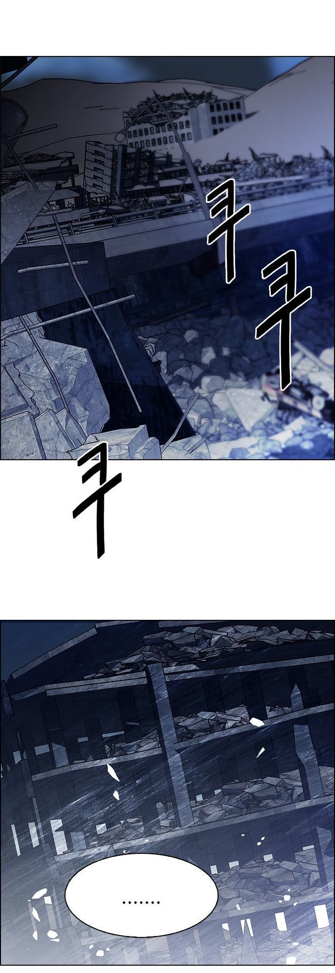 Dice - Chương 293 - Trang 38