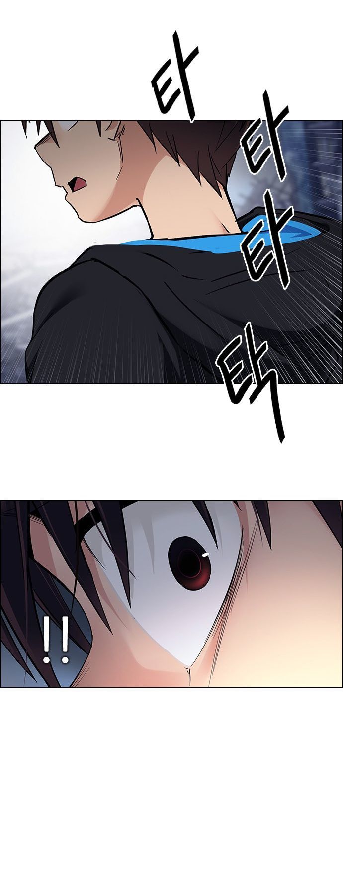 Dice - Chương 293 - Trang 42