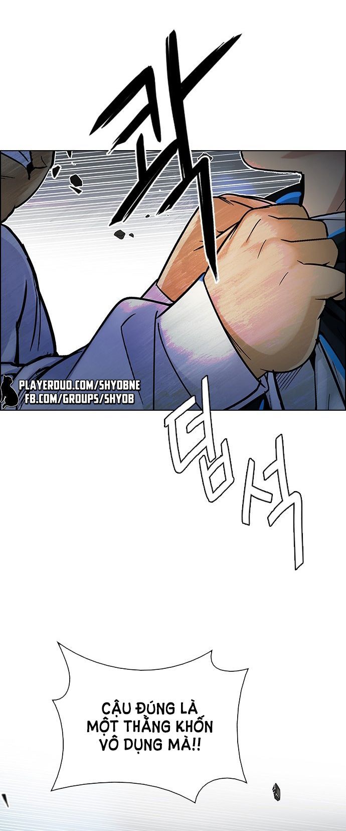 Dice - Chương 293 - Trang 43