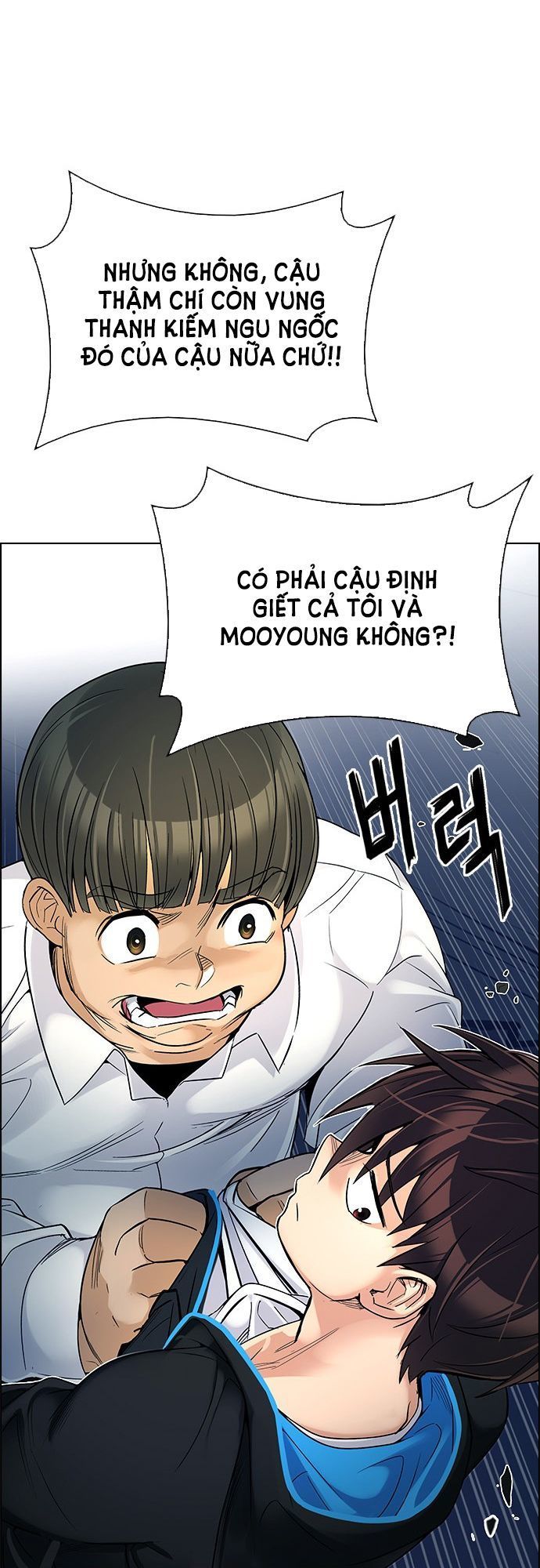 Dice - Chương 293 - Trang 45