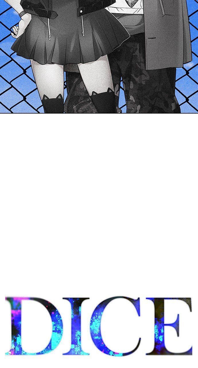 Dice - Chương 298 - Trang 3