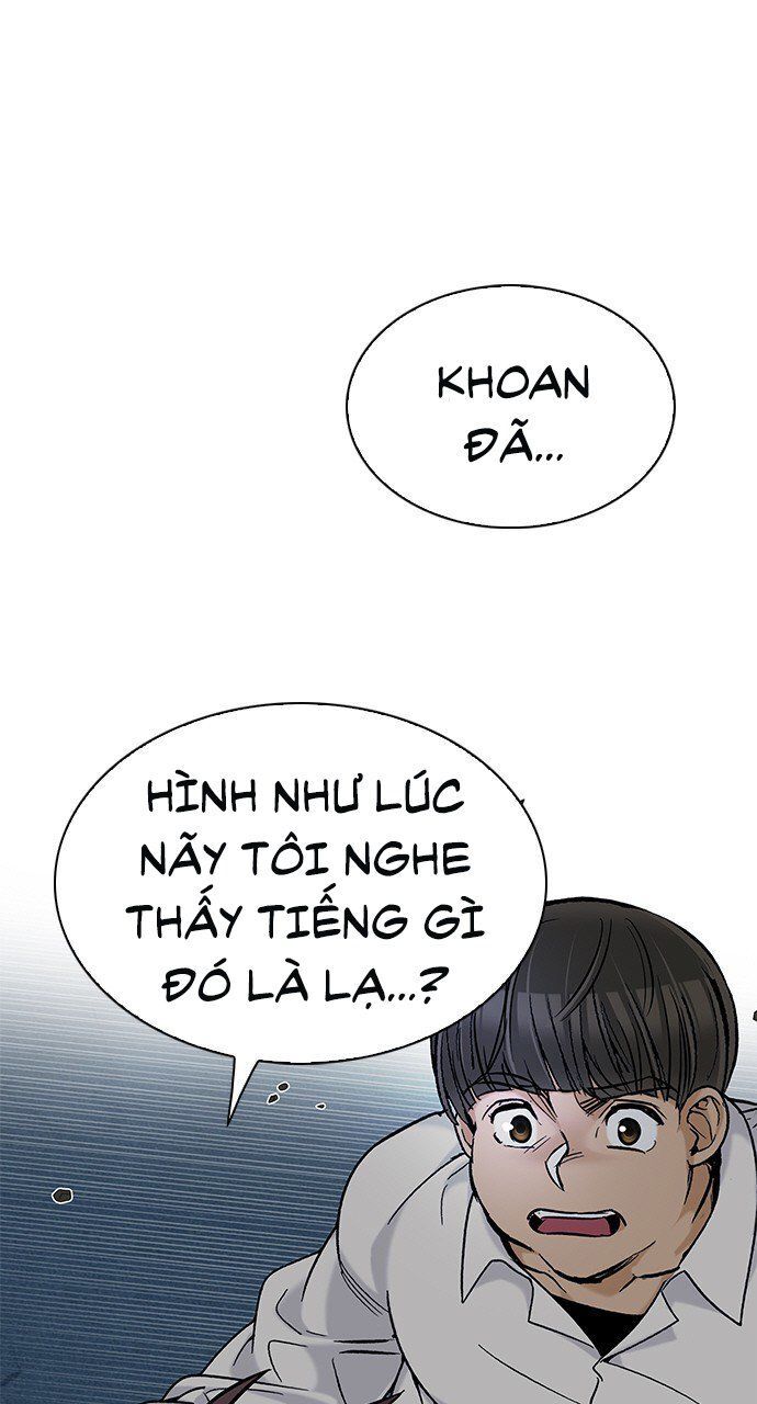 Dice - Chương 298 - Trang 27