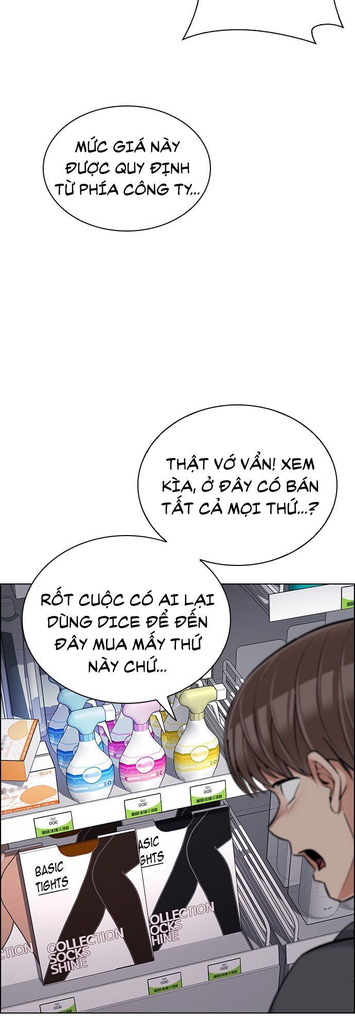 Dice - Chương 298 - Trang 69