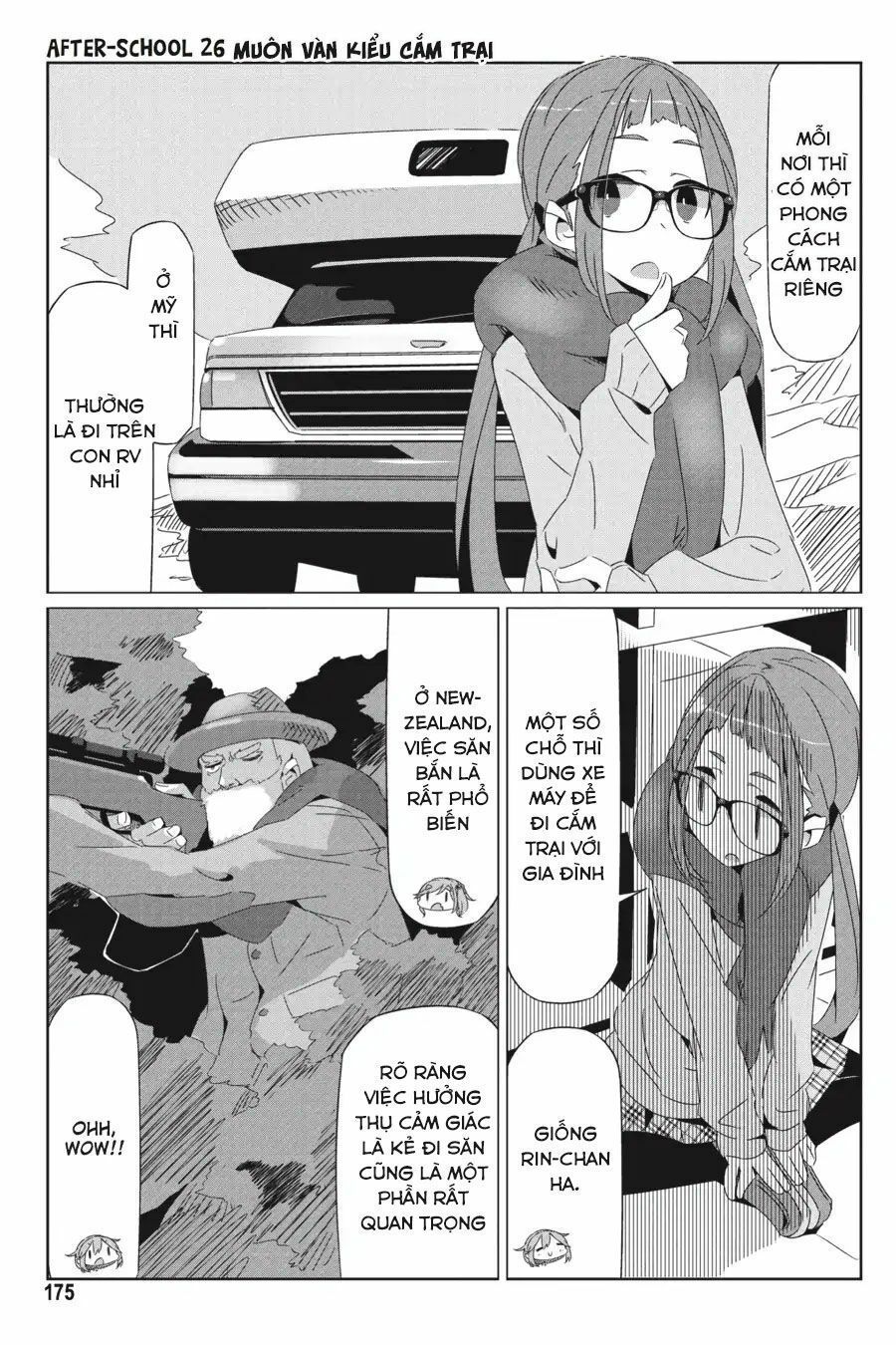 Yurukyan - Chương 23.5 - Trang 27