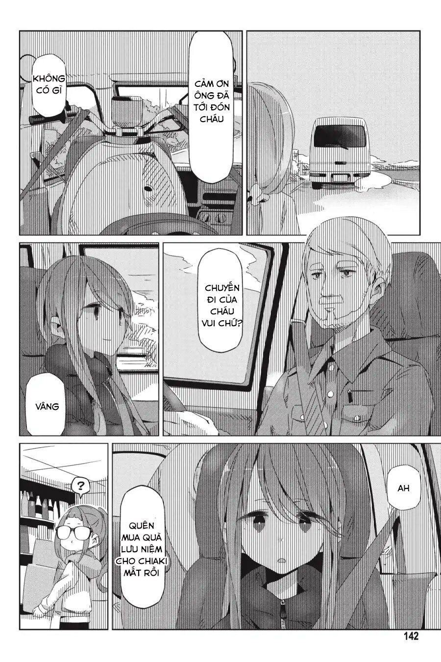 Yurukyan - Chương 28 - Trang 30