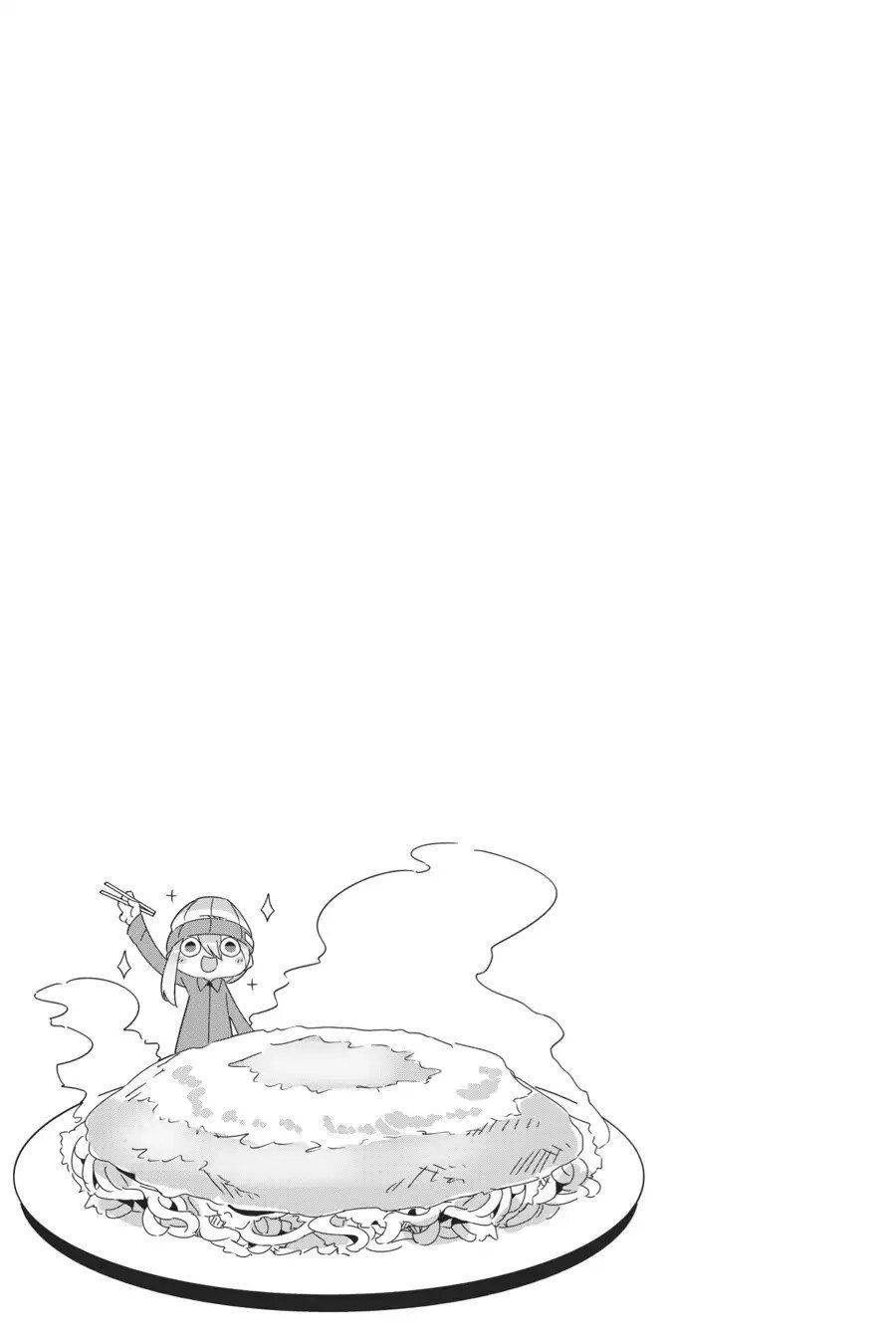 Yurukyan - Chương 37 - Trang 26