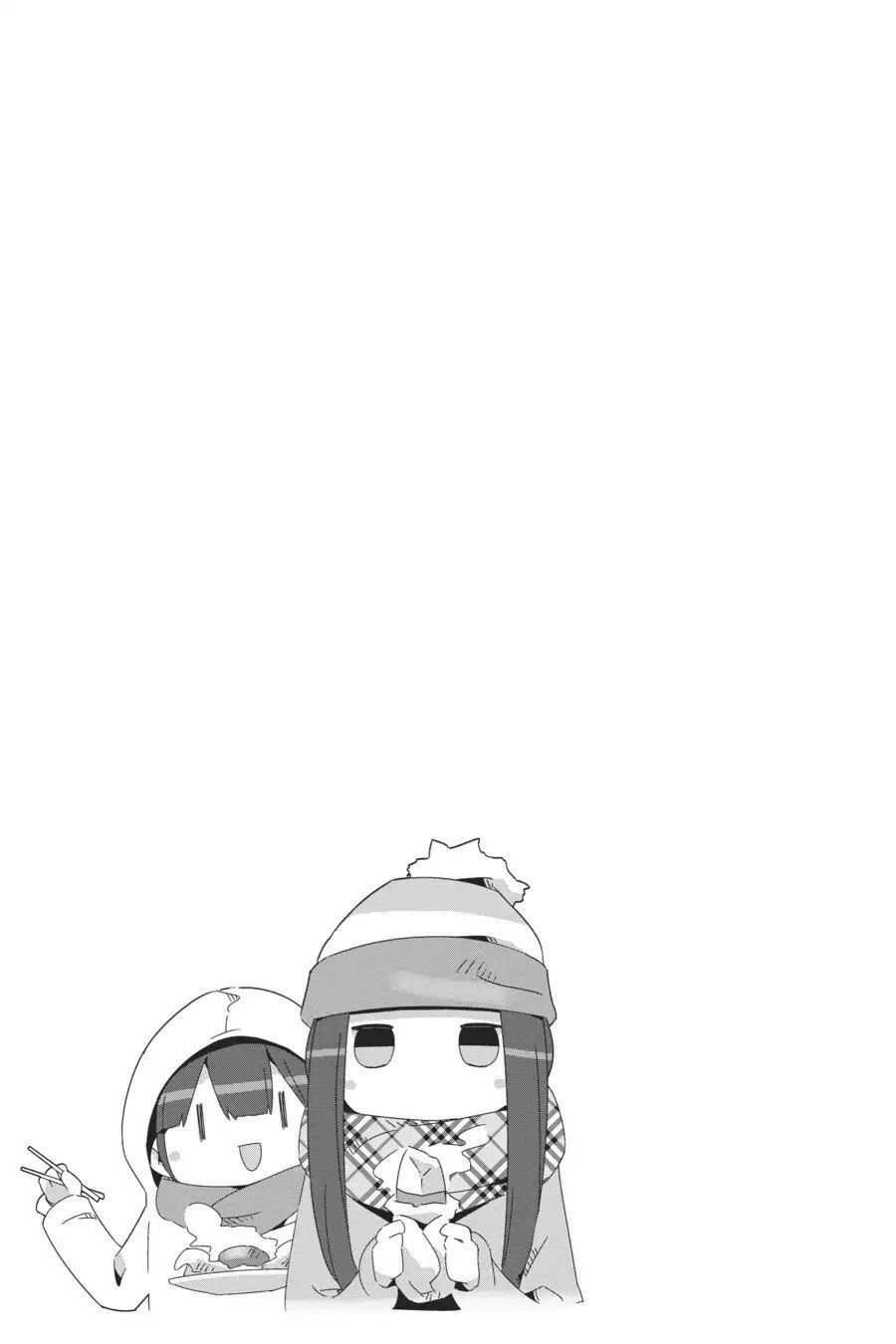 Yurukyan - Chương 39 - Trang 26