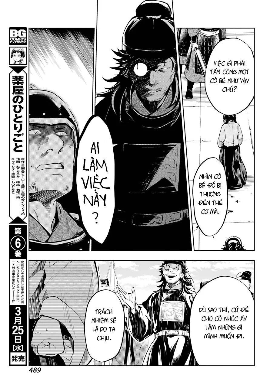 Kusuriya No Hitorigoto - Chương 34 - Trang 20